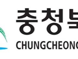 기획연재4. 제21대 국회의원 환경공약…충청북도 기사 이미지