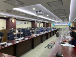 한국환경공단, 기업 규제개선 제안을 통해 중소기업 활력 제고 기사 이미지