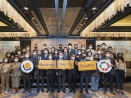 한국환경공단, BIS 반부패 공동 프로젝트 2년 연속 참가 기사 이미지