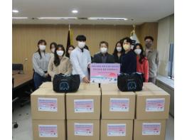 “한국순환자원유통지원센터”, 설날맞이 사회공헌활동 실시 기사 이미지