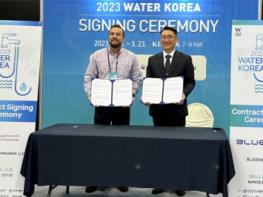 2023 국제물산업박람회(WATER KOREA),  해외 바이어 10개국 18개사 초청 수출상담회 766억원 규모 상담 162건 실시, 계약 137억원 체결 기사 이미지