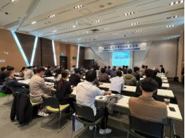 2023 국제물산업박람회(WATER KOREA), 상·하수도 업무개선사례 발표 및 우수사례 시상 기사 이미지