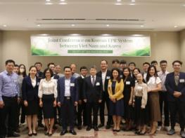“한국순환자원유통지원센터”, 동남아(베트남) 생산자책임재활용제도 안착을 위한 협력사업 개최 기사 이미지
