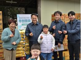 한국환경보전원, 이웃에게 전하는 온(溫), 나눔실천 온(ON)! 기사 이미지