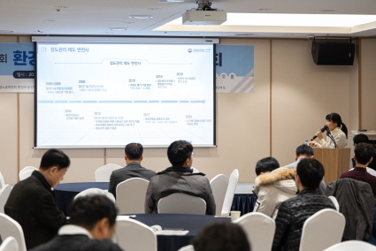 이혜리 연구사국립환경과학원 측정분석센터