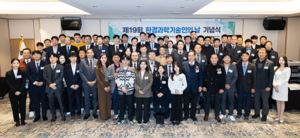 단체사진