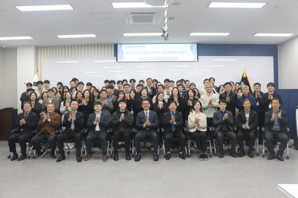 유명수 상근부회장 취임식34 한국상하수도협회 회의실