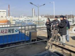 수도권매립지관리공사, 민간‧지자체 기술지원 확대, ‘환경 기술력 전국으로 확산 중’ 기사 이미지