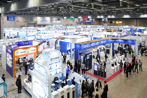 WATER KOREA 전시회 전경1 2025 고양 KINTEX
