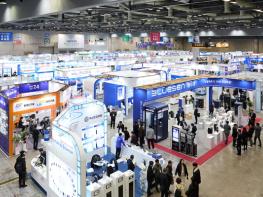 대한민국 최대 국제 물산업 박람회 WATER KOREA 2026 3월 부산 벡스코에서 개막 기사 이미지