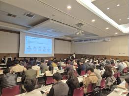 AI기반 스마트 하수도 구축 ․ 기후위기 대응! 기사 이미지