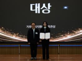  WATER KOREA 2026 제1회 대학(원)생 물 연구 논문 공모전 개최 기사 이미지