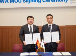 한국상하수도협회–몽골 울란바토르상하수도청, 물산업 협력 강화 위한 업무협약 체결 기사 이미지