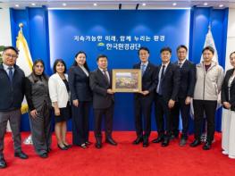 한국환경공단, 몽골 통합대기관리 역량 강화 초청 연수 실시 기사 이미지