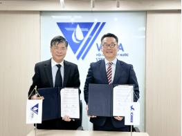 한국상하수도협회, 베트남상하수도협회와 한-베 물산업 협력 강화 업무협약(MOU) 체결 기사 이미지