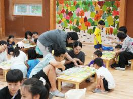 한국환경보전원, 어린이 환경성질환 예방 위한 ‘환경보건 가족캠프’ 성료 기사 이미지